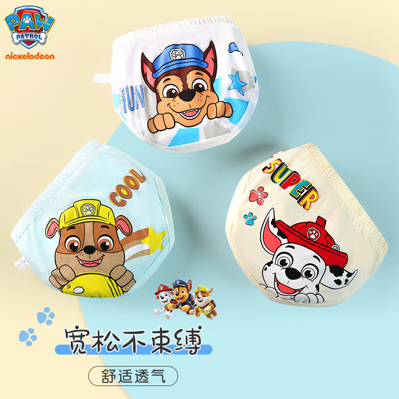 3PCS/SET Original Paw Patrol C - đánh giá và giá Baby Nursery Boy